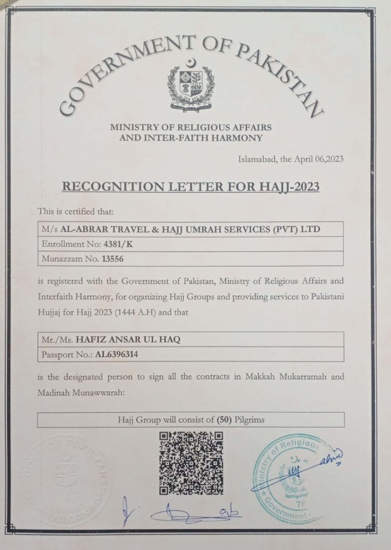 Recognition Letter for Hajj 2023