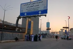 20240612_185045