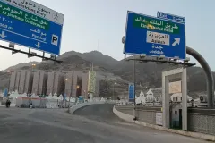 20240612_185154