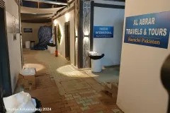 20240614_030001